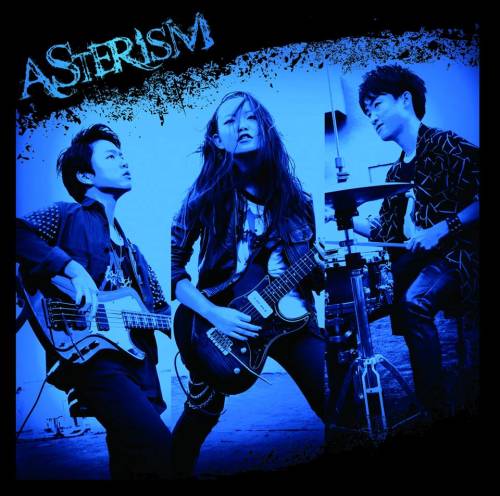 Asterism : The Session Vol.2